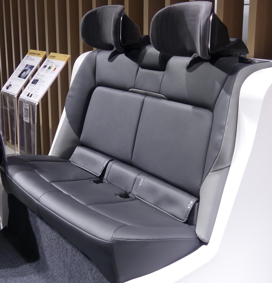 Toyota Boshoku personal audio seat