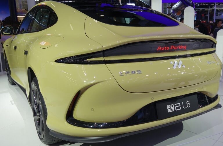 IM L6 ISC auto parking