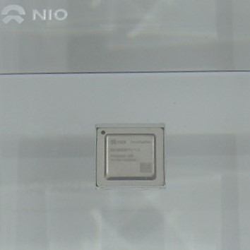 NX6031 LiDAR
