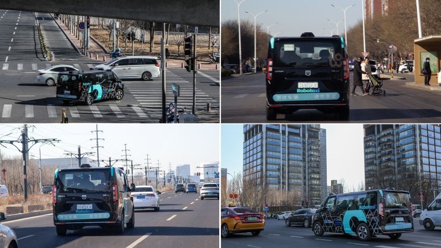 WeRide GXR Navigating Complex Traffic Conditions Beijing