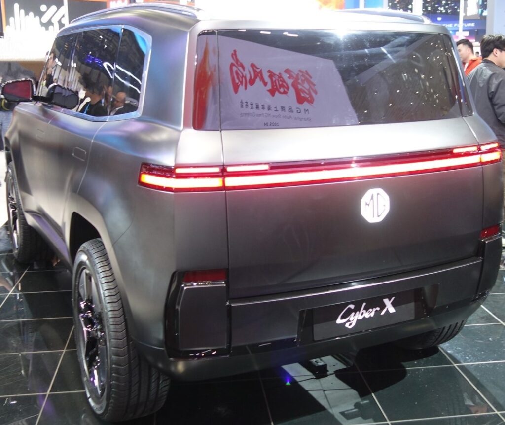 MG Cyber X taillight