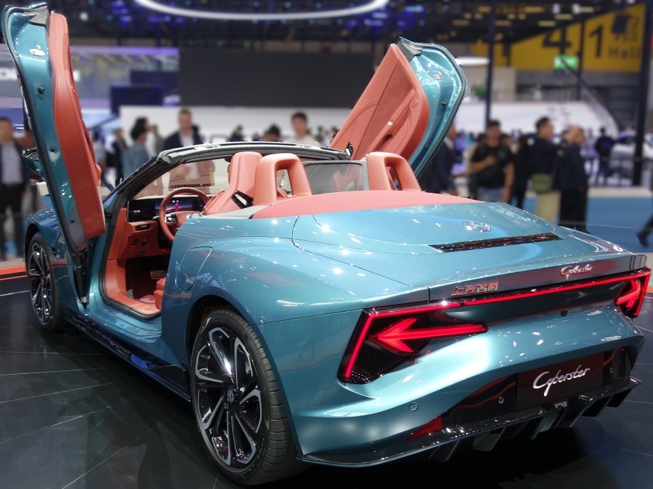 MG Cyberster doors