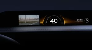 Xiaomi YU7 HyperVision Panoramic Display
