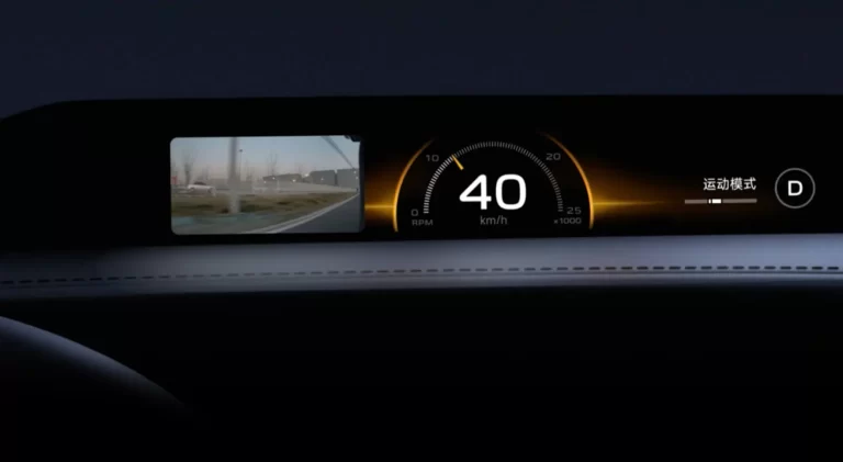 YU7 panoramic view