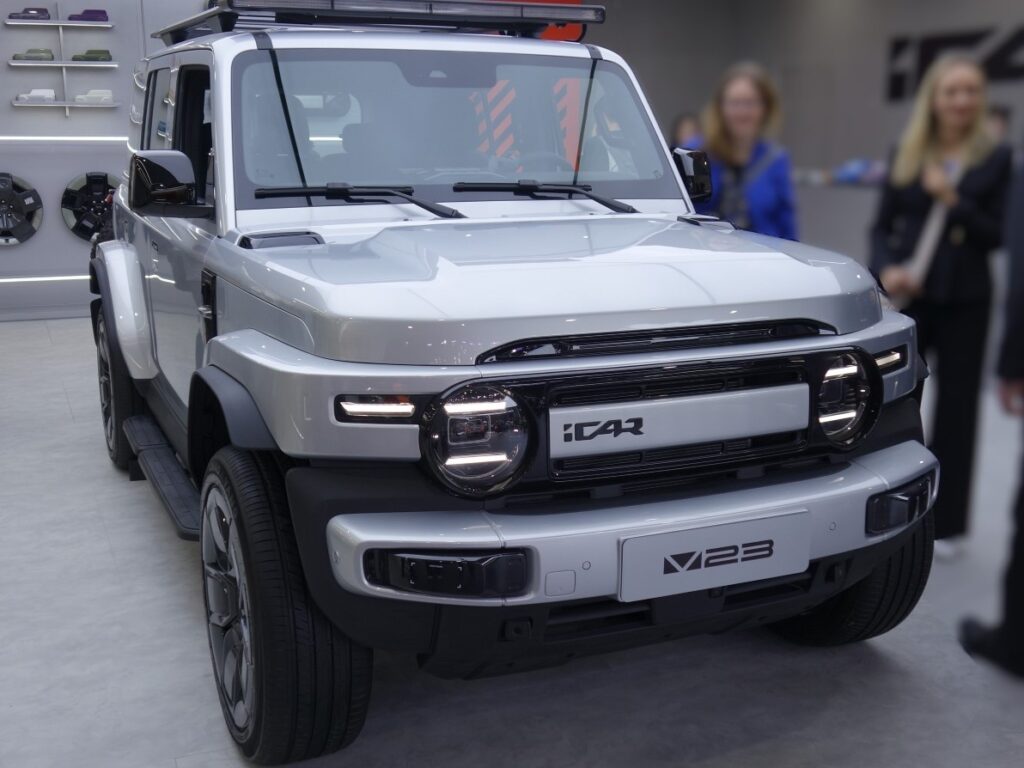 iCAR V23 lighting