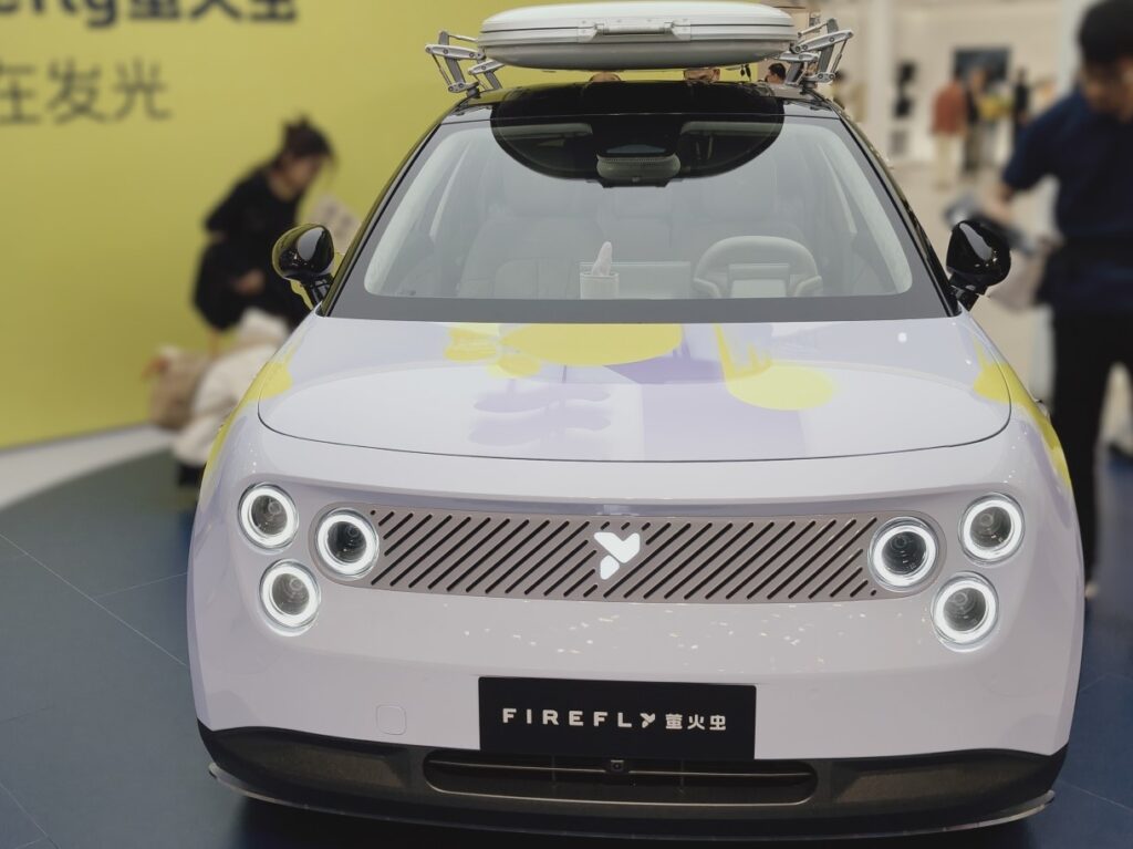 NIO Firefly rooftop cargo