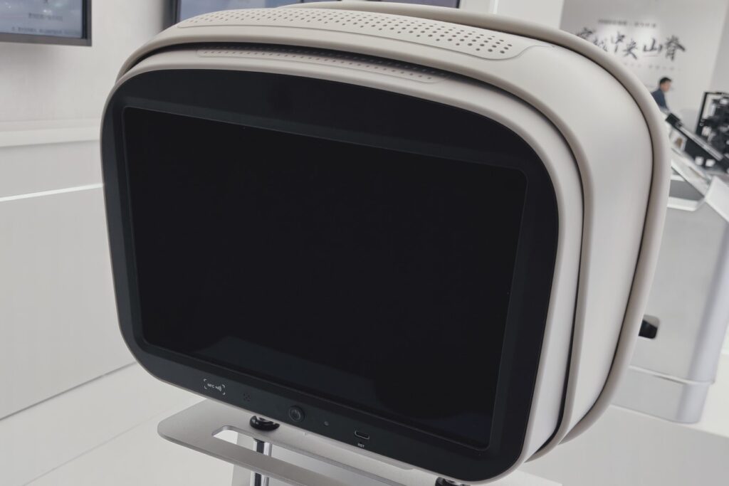 SHTC Huawei Light Field Screen Headrest
