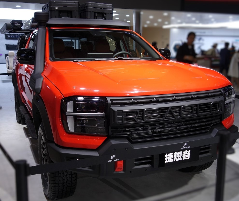 JETOUR REAOLQ Jiexiangzhe pickup