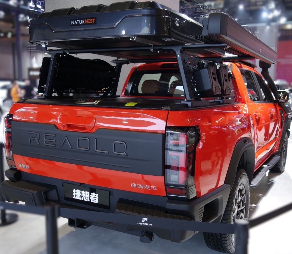 JETOUR REAOLQ Jiexiangzhe rear