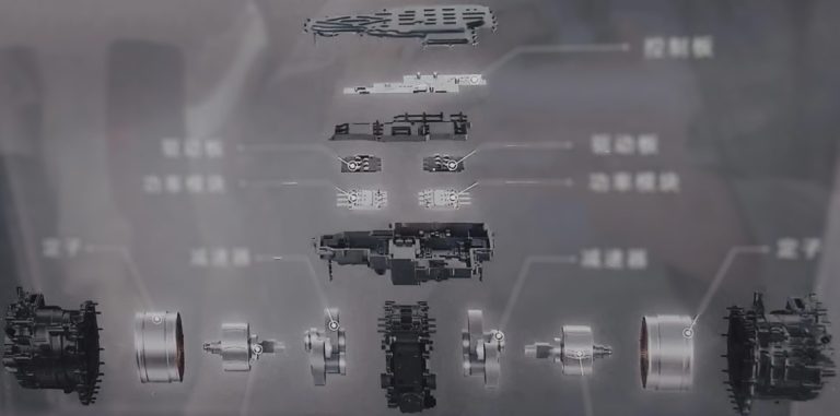 InfiMotion EDU TL300 components