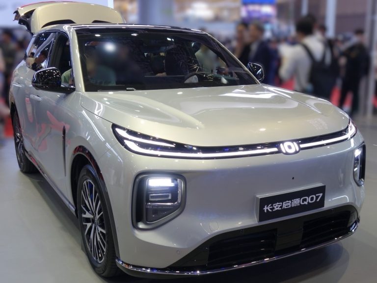 Changan Qiyuan Q07 PHEV