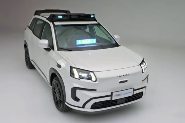 Robotaxi AION V Home