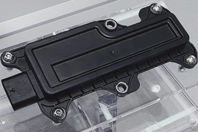 Schaeffler IRWS Sensor