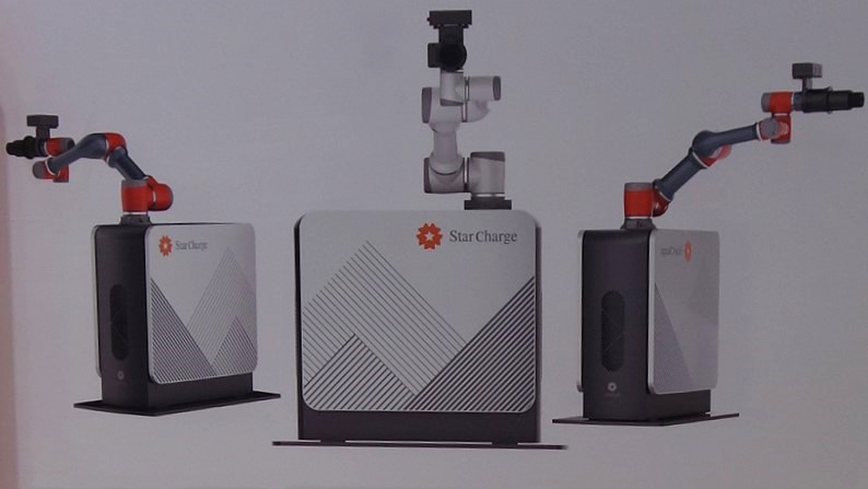 Armstrong Charging Robot EV