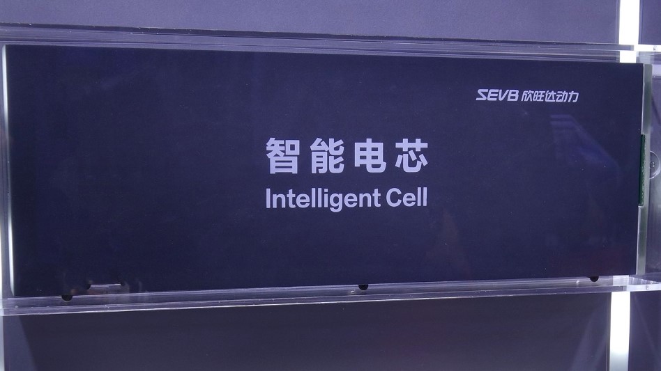 SEVB 600Ah Intelligent cell