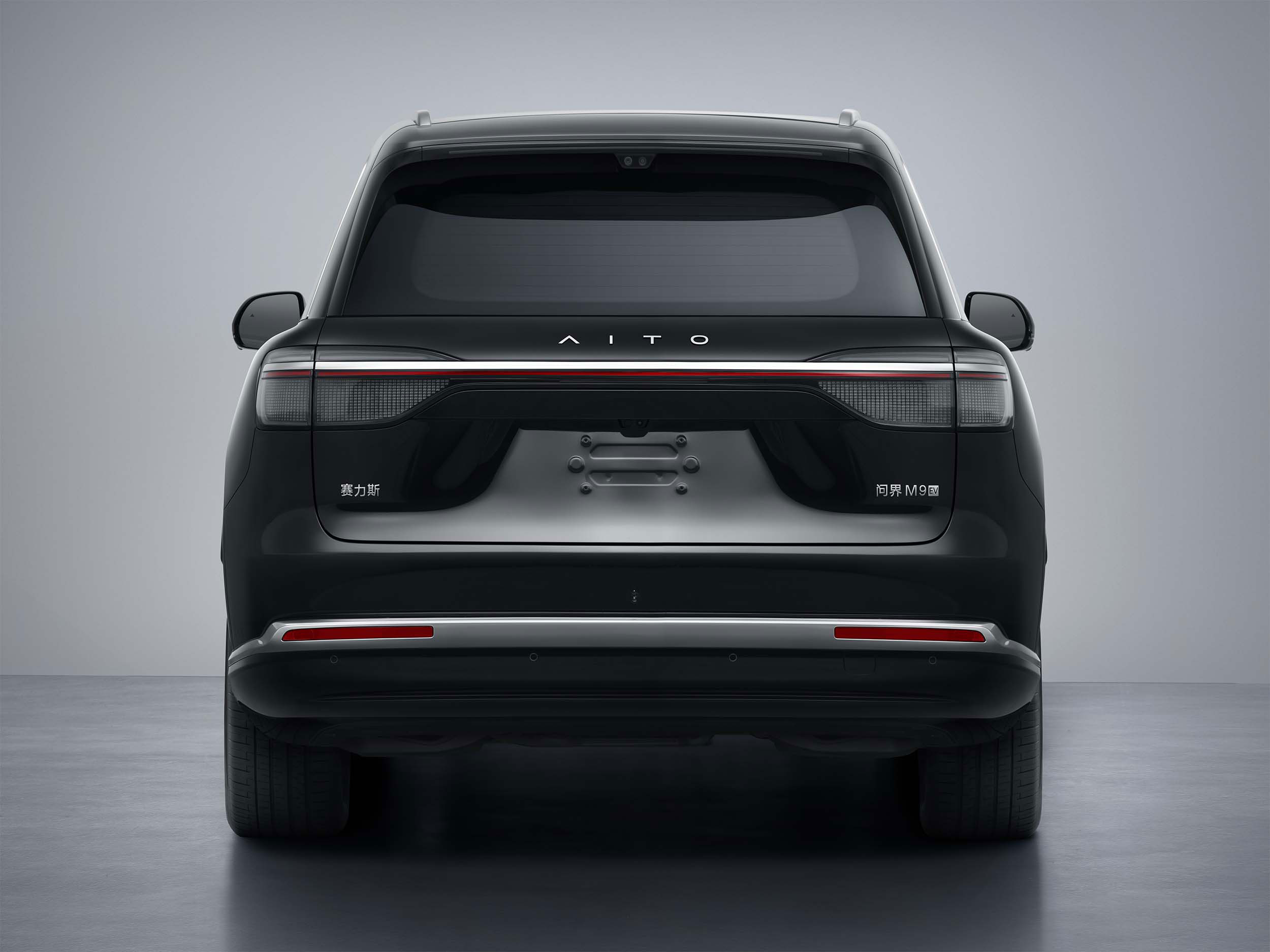 2026 AITO M9 EV rear