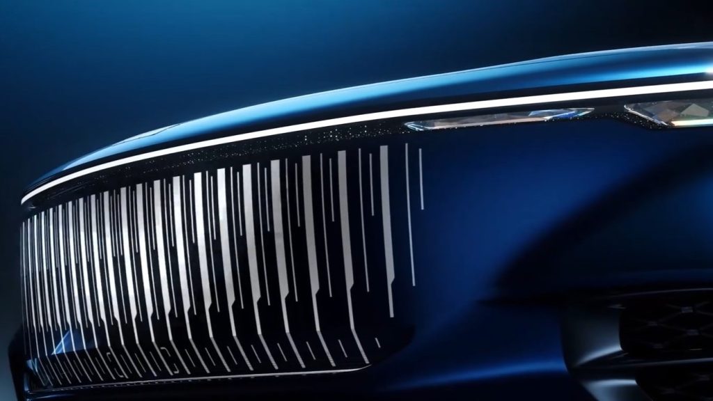 Geely Galaxy Light 2nd Generation Concept