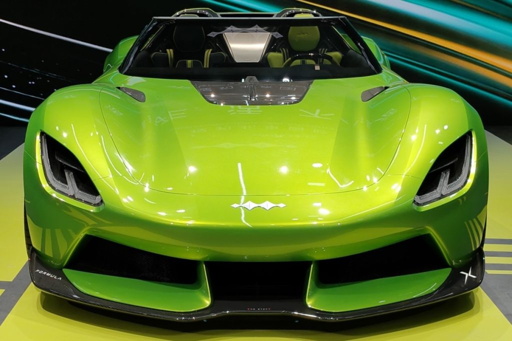 Fang Cheng Bao Formula X front 2