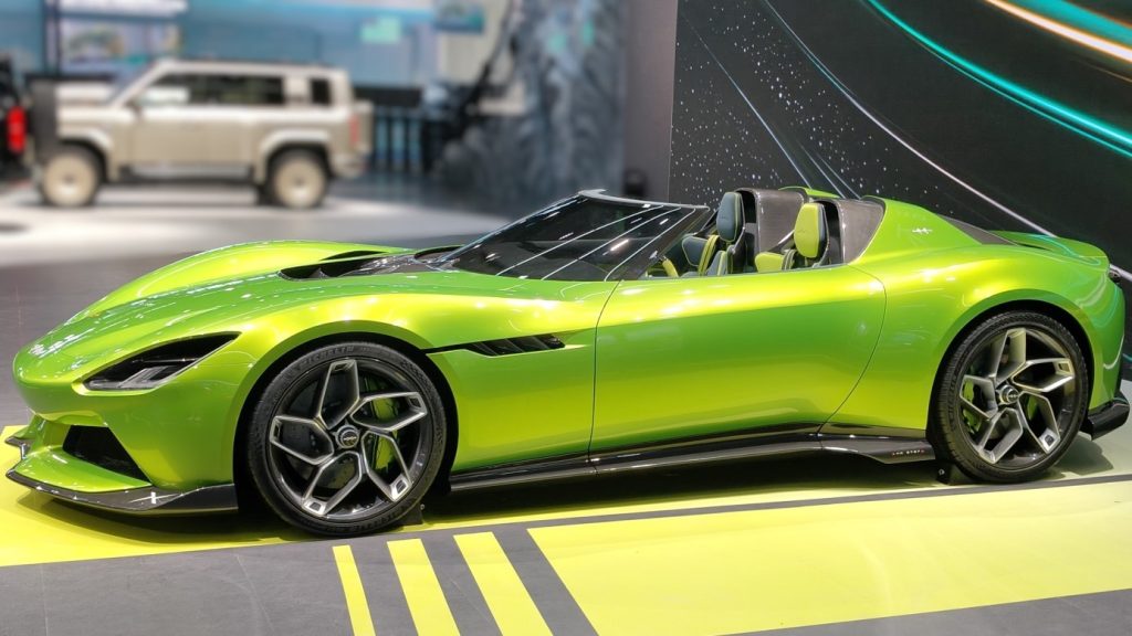 Fang Cheng Bao Formula X side 2