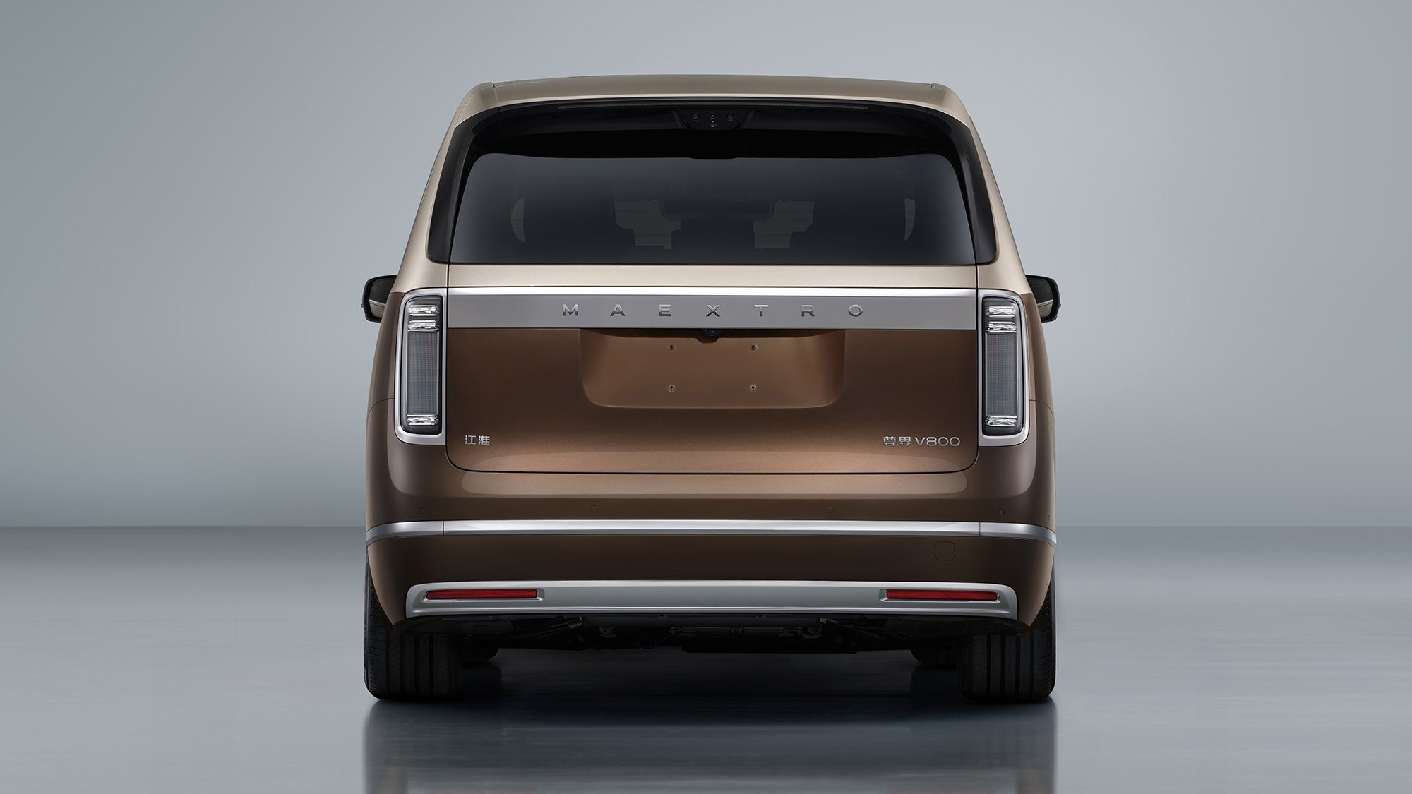 Maextro V800 rear