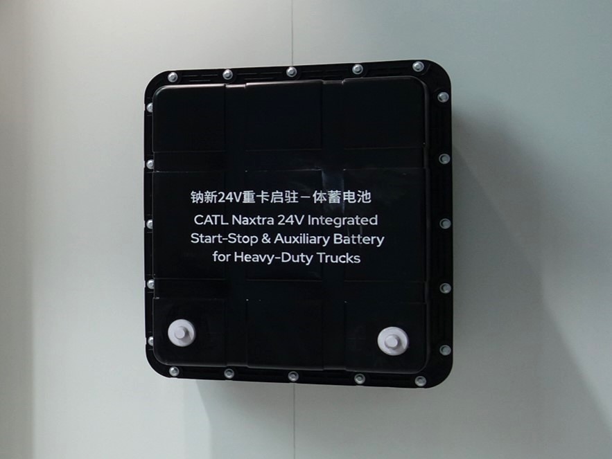 CATL Naxtra 24V Start Stop