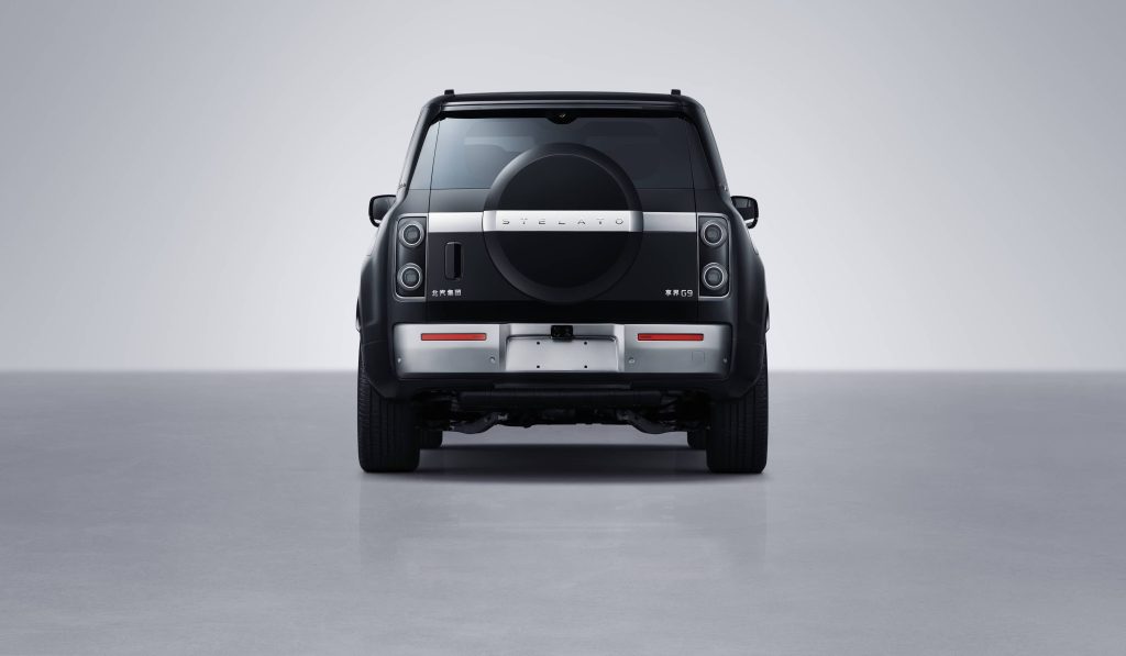 Stelato G9 rear