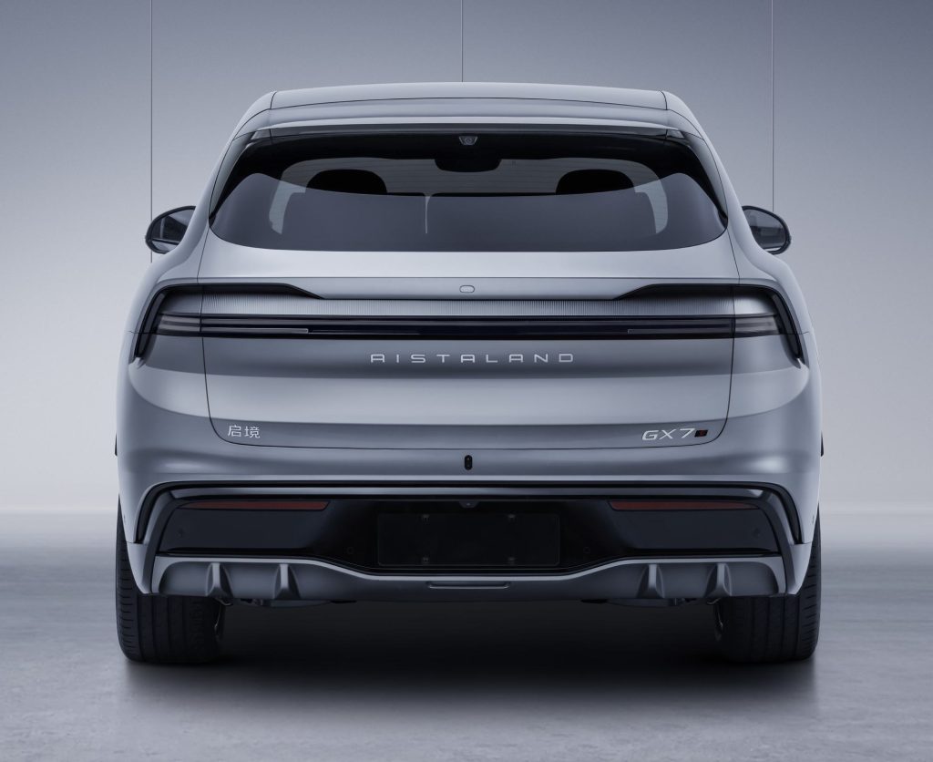 Aistaland GX7 rear