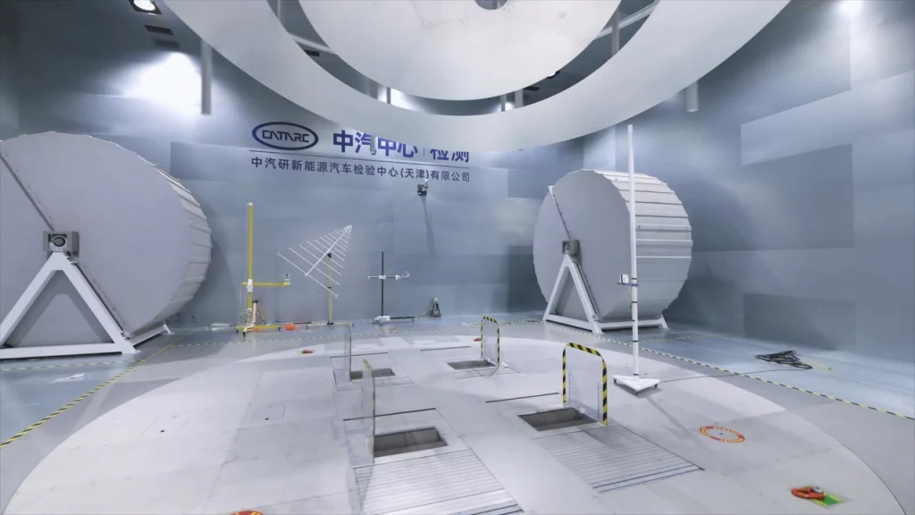 CATARC tianjin Reverberation Chamber