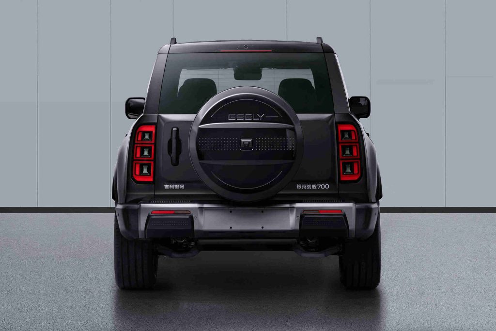 Geely Galaxy Cruiser 700 rear