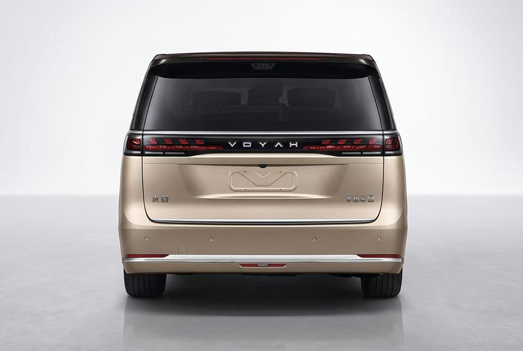 Voyah Dreamer 9 rear
