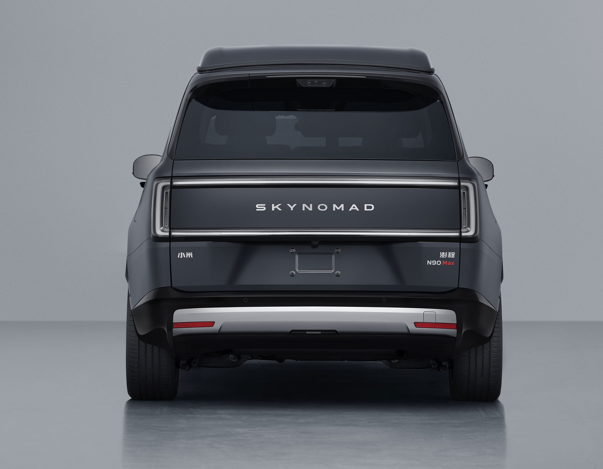 Xiaomi SkyNomad N90 Max rear