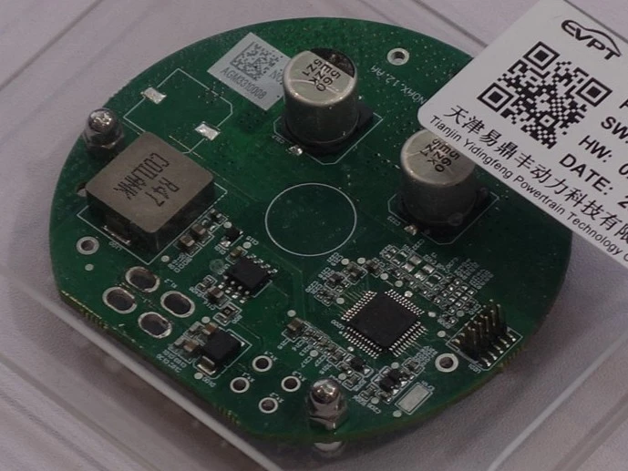 EVPT ASU1.0A