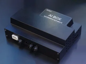 INTEST AI box
