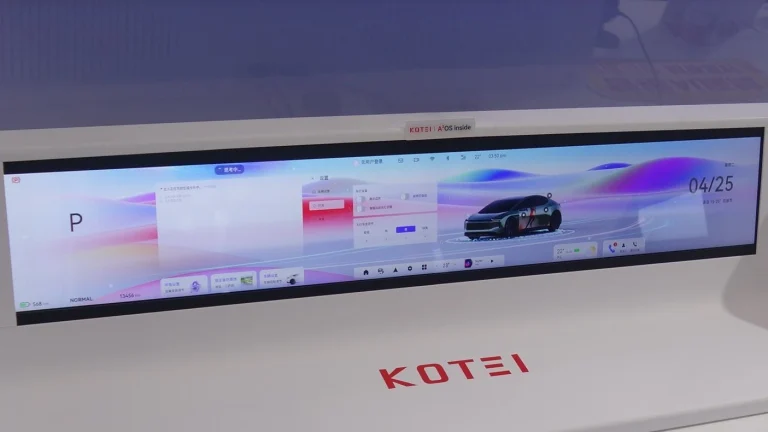 KOTEI INTELLICORE AI Cockpit Platform