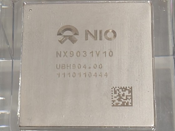 Shenji NX9031