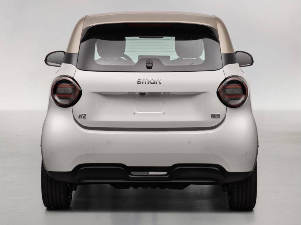 Smart 2 rear
