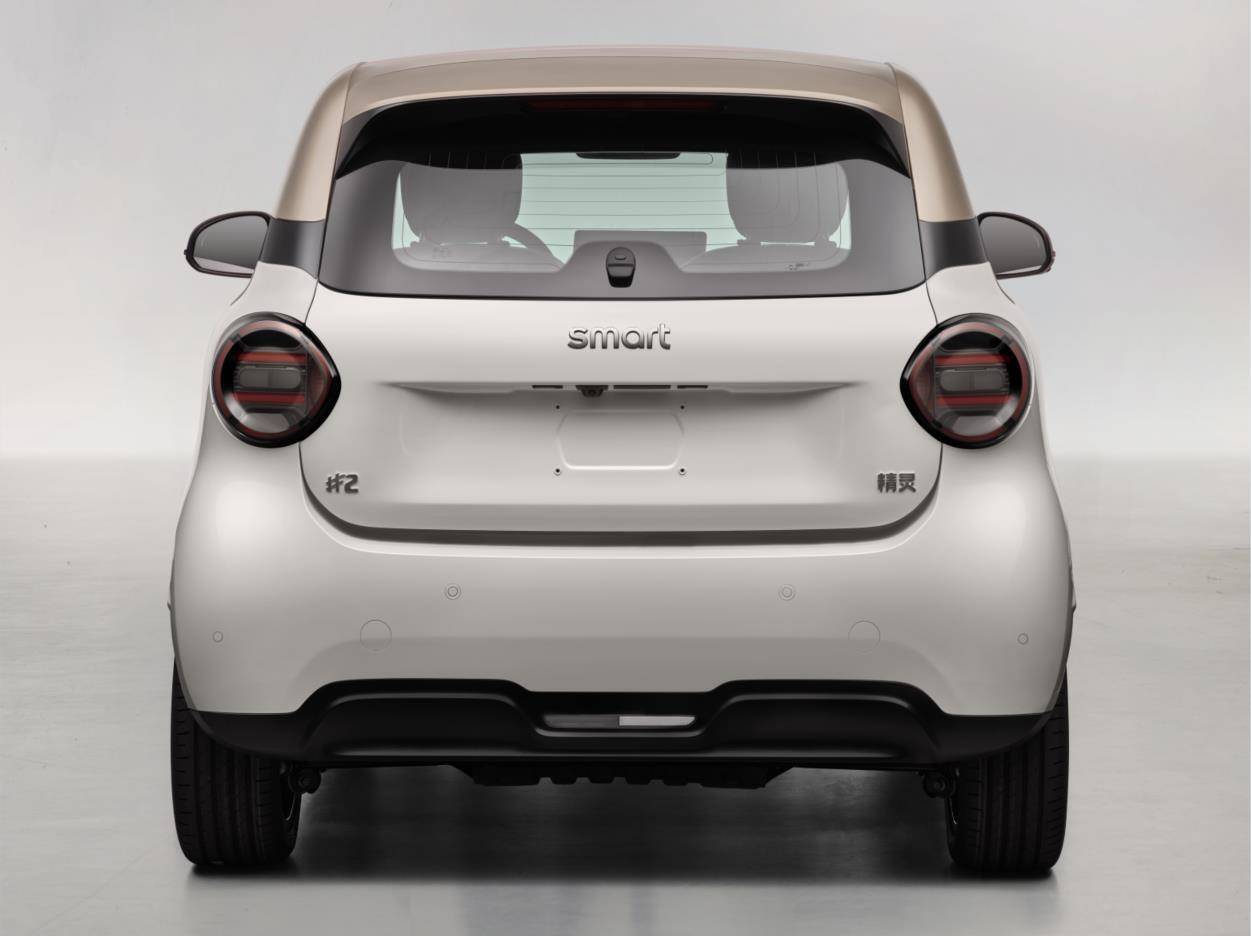 Smart 2 rear