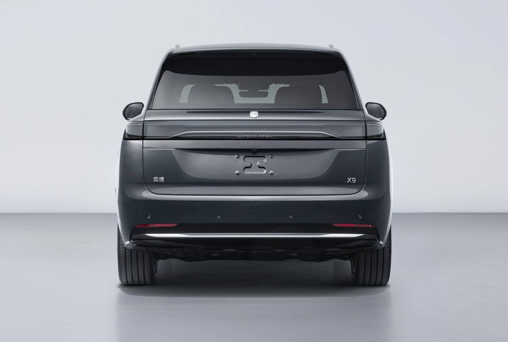 Epicland X9 rear