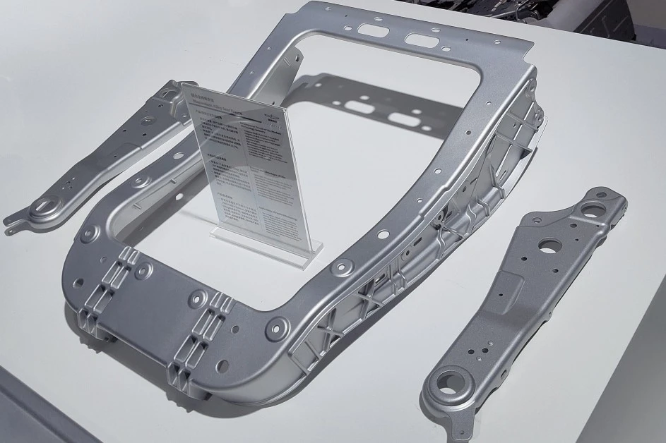 FAWAY Magnesium Alloy Seat Frame