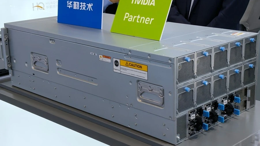 Huaqin NVIDIA H8263 Al Server