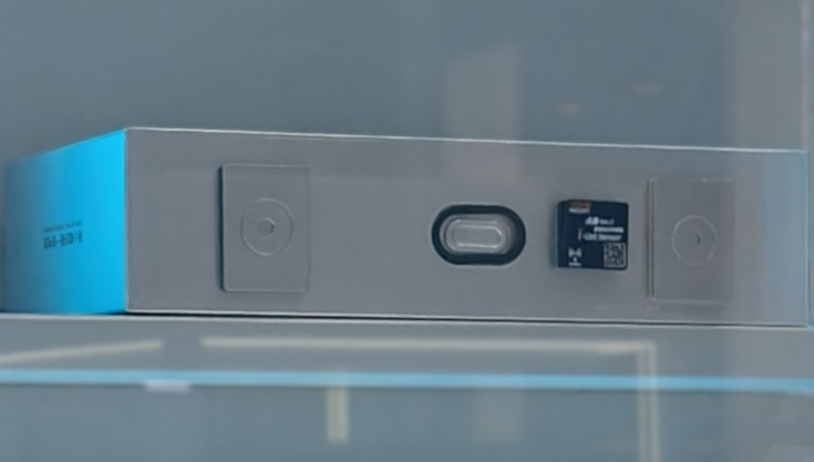 SEVB Intelligent Cell 2.0